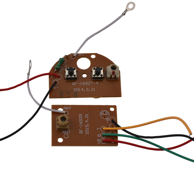四通道遥控板接收器发射器套装 汽车玩具diy遥控电路板4通道模块