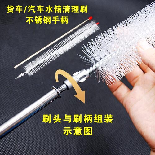 汽车水箱长柄清洗毛刷免拆大小货车专用散热器清理刷清理灰尘神器 - 图0