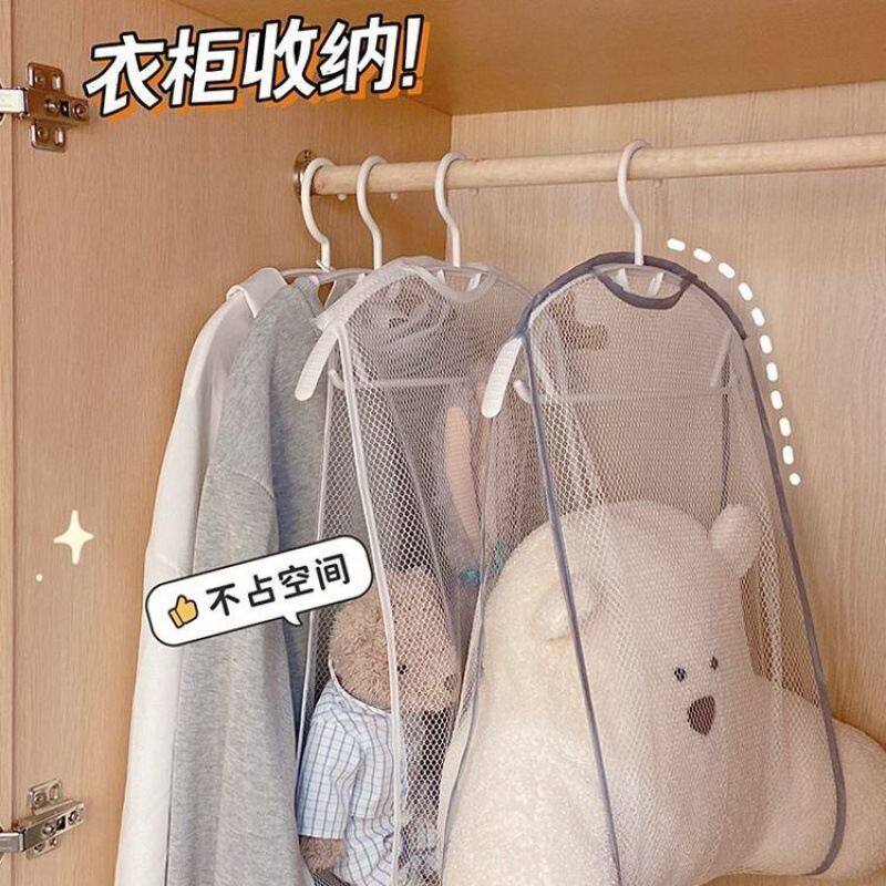 家用枕头晾晒器阳台防风晒衣架多功能抱枕玩偶可折叠晾晒网兜网袋