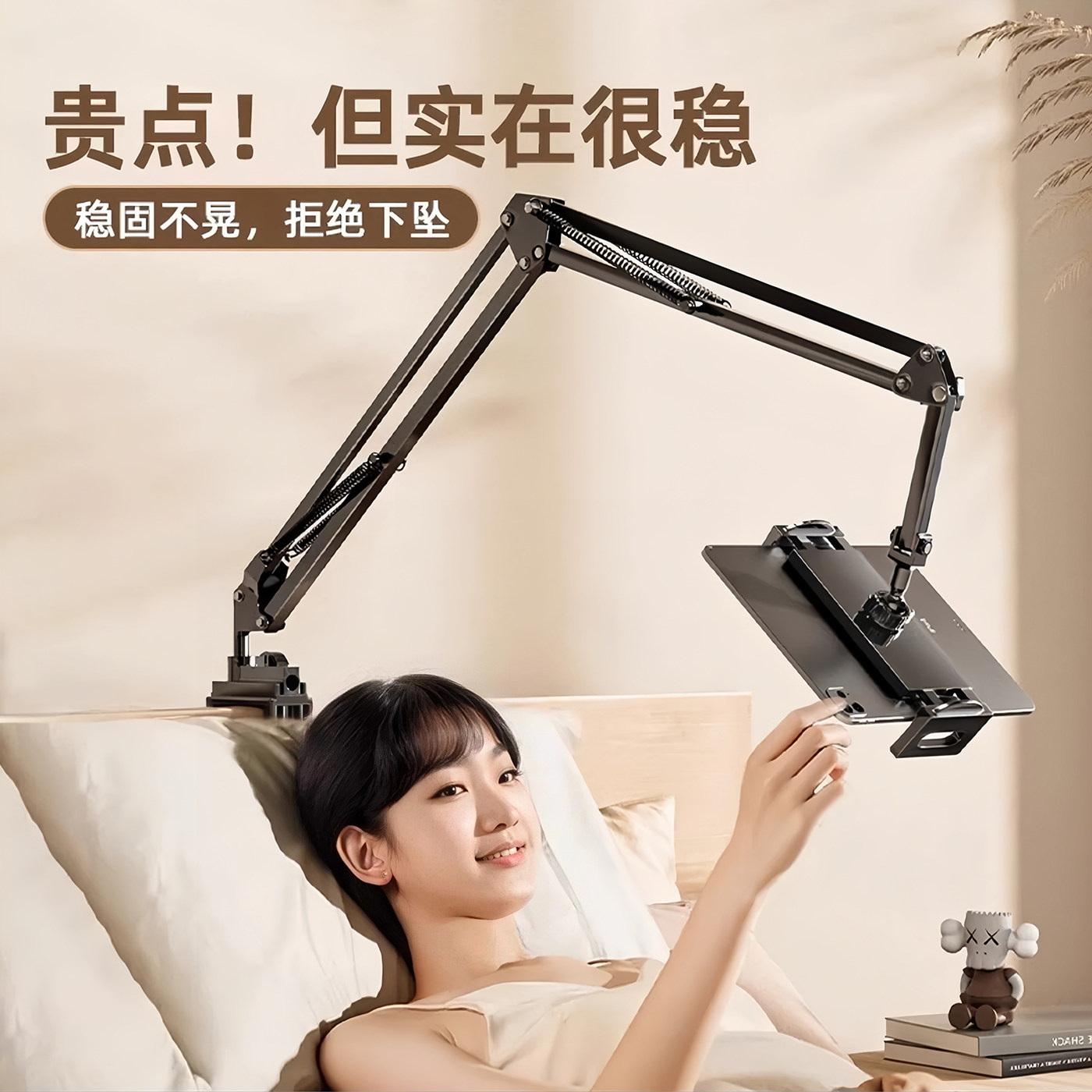 图 2