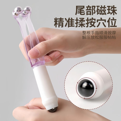 手指按摩器关节滚轮式新款多功能蜗牛钢磁珠夹手指按摩仪纤手神器 - 图1