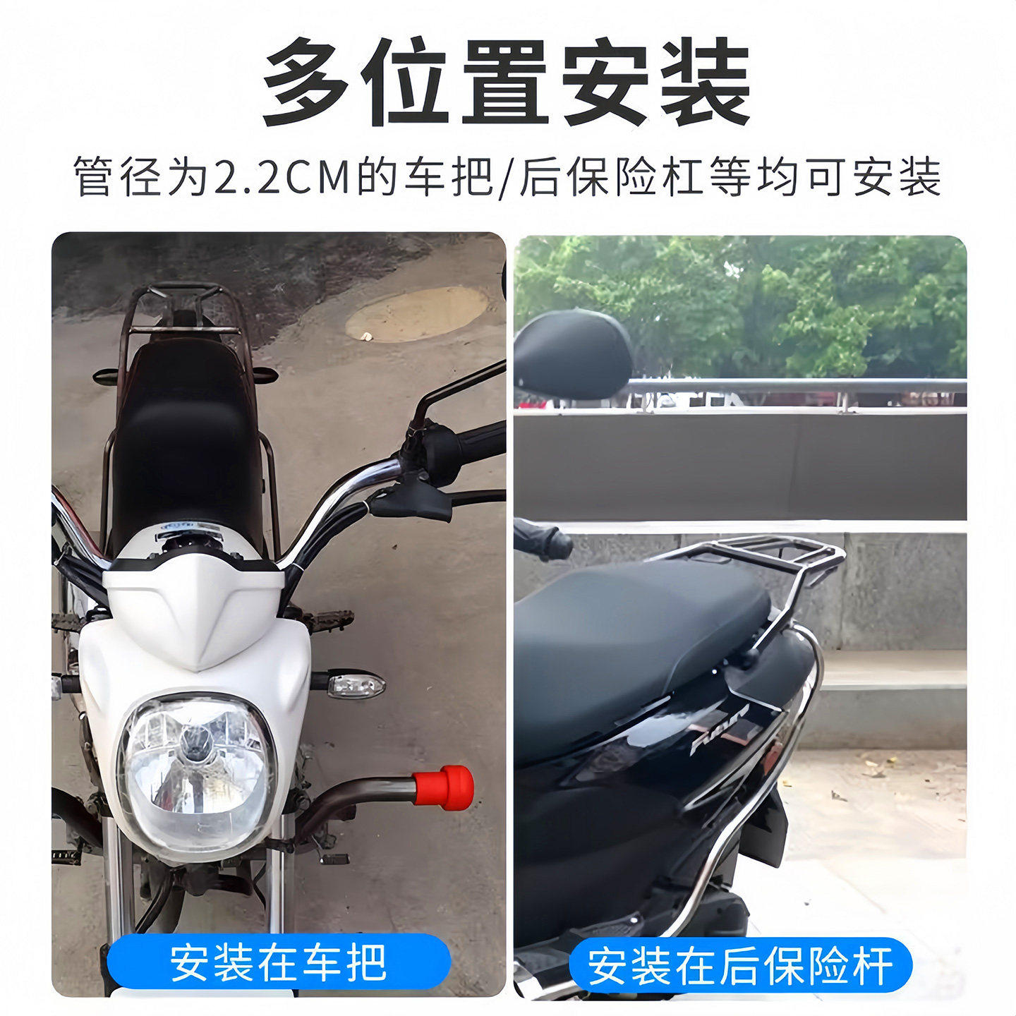 电动摩托车头盔锁防盗防偷神器固定安全帽挂钩专用锁电瓶车帽子锁,淘宝优惠券,粉丝福利购,淘宝优惠卷