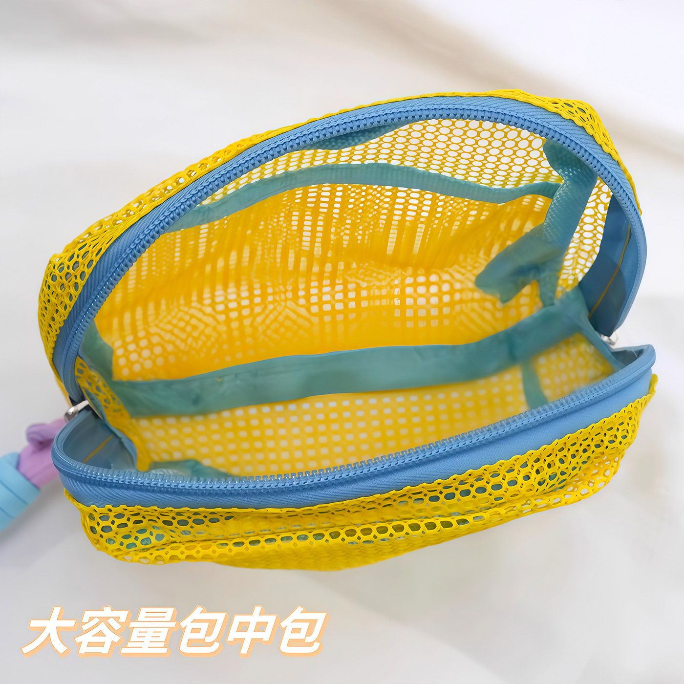 旅行旅游户外透明杂物收纳彩色豆腐包超轻网格包多功能耐用大容量