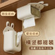 Cute tissue box without punching paper bin storage tube