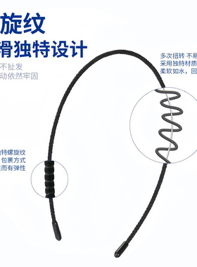 2026新款短发隐形不勒头发箍