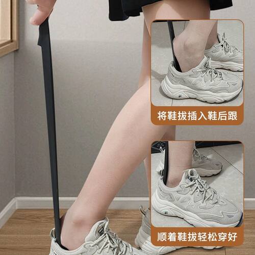 磁吸鞋拔子长柄家用提鞋神器不弯腰加长老人孕妇辅助提鞋神器鞋撑-图2