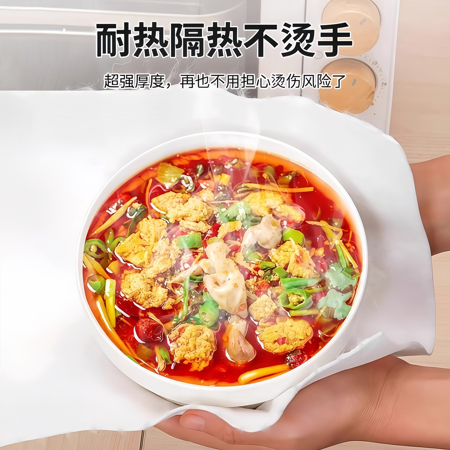 竹纤维周抛抹布加大加厚干湿两用厨房清洁去油洗碗巾懒人百洁抹布,淘宝优惠券,粉丝福利购,淘宝优惠卷