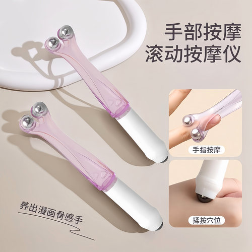 手指按摩器关节滚轮式新款多功能蜗牛钢磁珠夹手指按摩仪纤手神器 - 图0