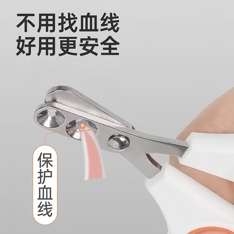 商品缩略图 2