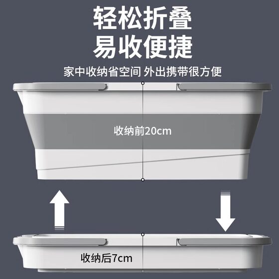 Mop bucket household foldable large rectangular basin
