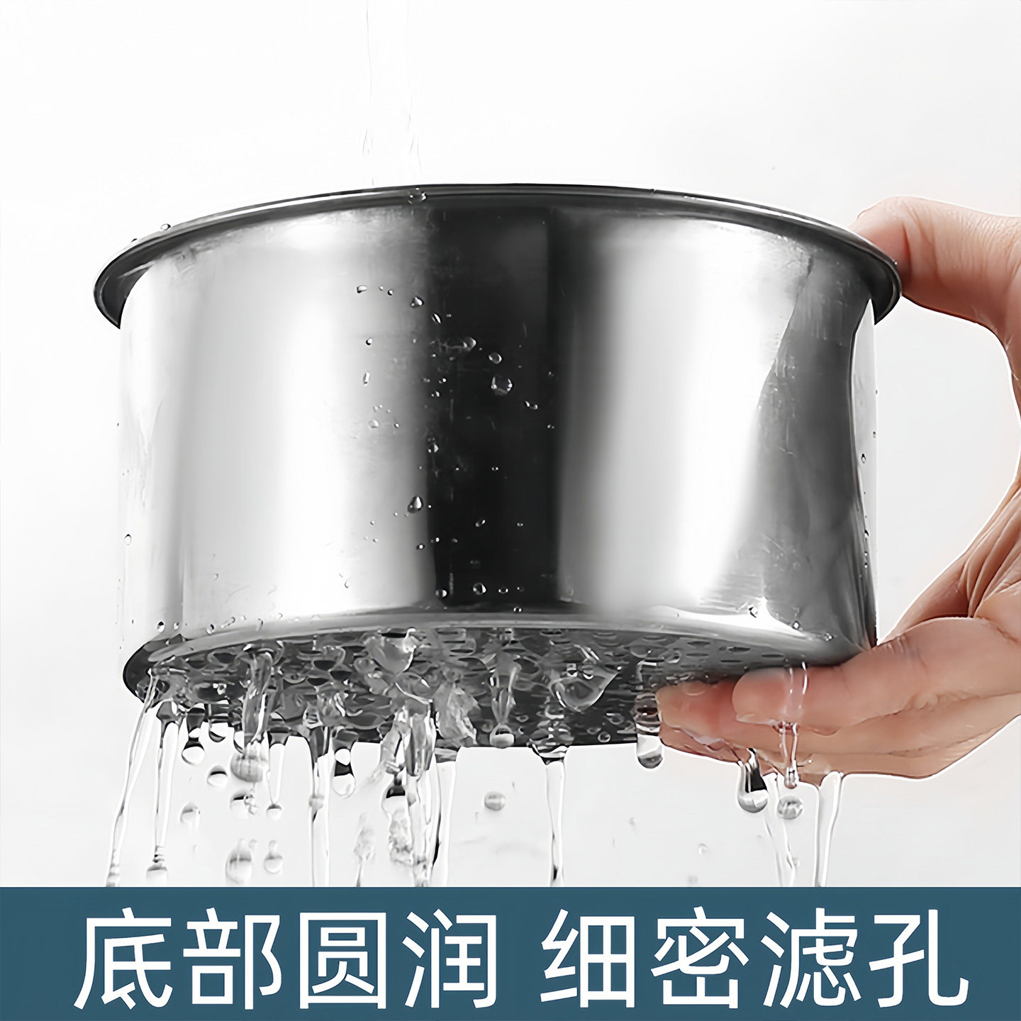 天鹅水槽沥水篮不锈钢厨房挂式置物沥水架干湿分离挂钩垃圾过滤篮,淘宝优惠券,粉丝福利购,淘宝优惠卷