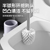Toilet brush household no dead ends long handle brush with base