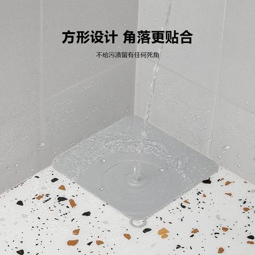 地漏防臭器卫生间厕所厨房下水道防返臭除臭神器硅胶密封盖封口盖 - 图0