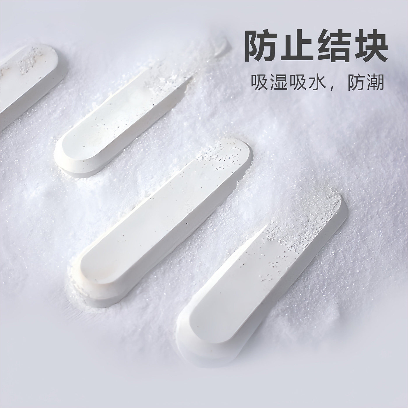 Diatomaceous earth moisture-proof, dehumidification and mildew-proof pet food desiccant