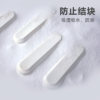 Diatomaceous earth moisture-proof, dehumidification and mildew-proof pet food desiccant