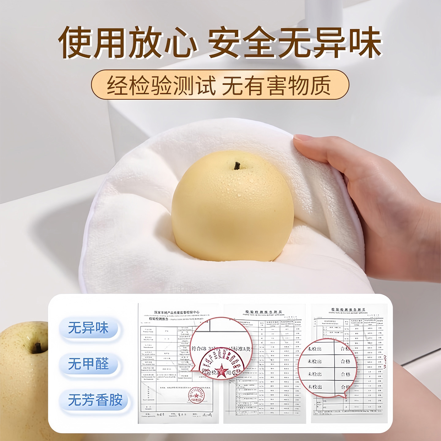 面部敷脸巾热敷毛巾面罩珊瑚绒蒸脸巾美容冷敷脸部皮肤管理灌肤巾