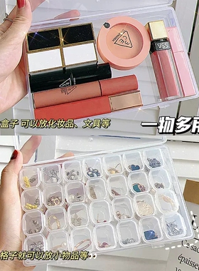 便携透明首饰盒耳钉耳饰收纳盒子