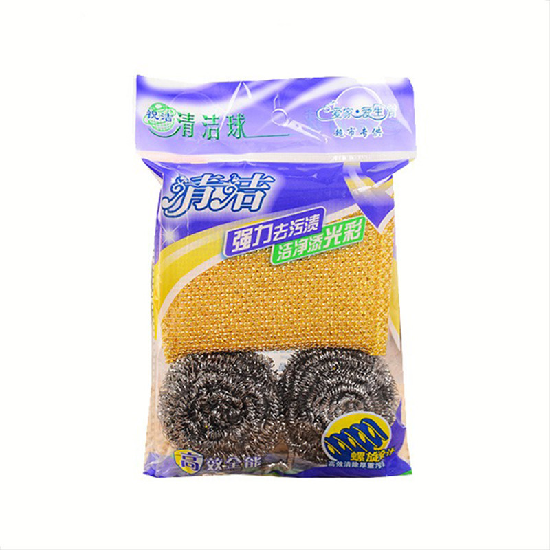 4件套钢丝球海绵擦家用不锈钢洗锅厨房清洁用品洗碗清洁球不掉丝,淘宝优惠券,粉丝福利购,淘宝优惠卷