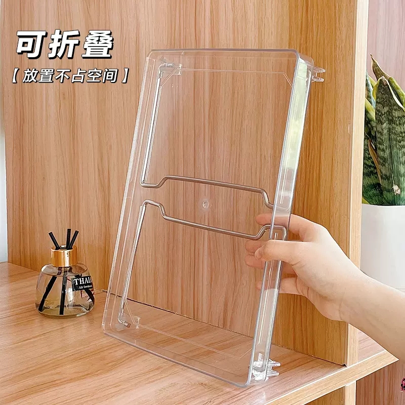 ins风亚克力折叠置物架办公室桌面多层透明收纳架子宿舍桌上双层,淘宝优惠券,粉丝福利购,淘宝优惠卷
