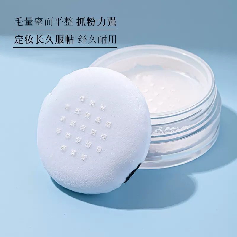 气垫植绒粉扑超软化妆棉海绵干湿两用粉底液散粉饼扑专用化初学者,淘宝优惠券,粉丝福利购,淘宝优惠卷