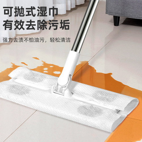 静电除尘纸拖把一次性拖布擦地专用湿纸巾吸尘清洁地板免清洗湿巾 - 图0