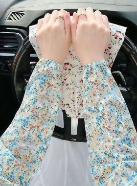夏季冰丝防晒长款袖套女款大码