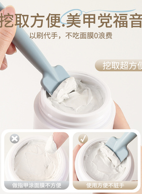 硅胶软毛面膜刷美容院专用