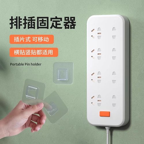 子母扣卡扣免打孔无痕粘钩强力贴扣挂钩粘扣字母扣塑料透明固定器 - 图3