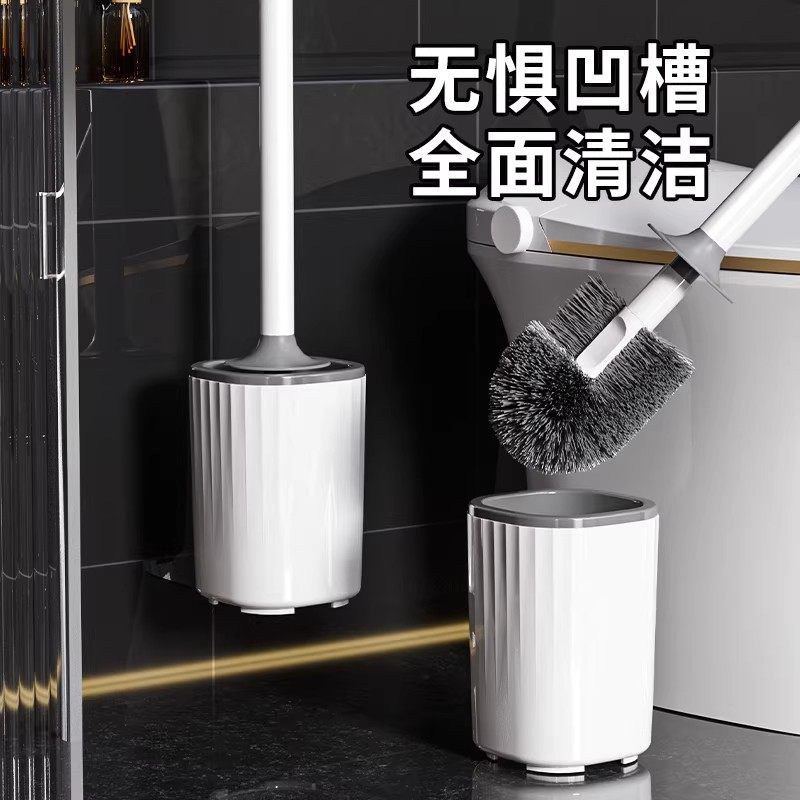 马桶刷家用无死角2026新款高级感厕所专用刷子卫生间马桶刷壁挂式,淘宝优惠券,粉丝福利购,淘宝优惠卷