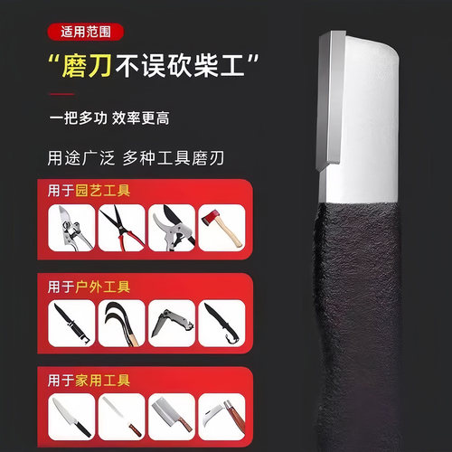手持磨刀石多功能磨刀神器家用快速磨刀器剪刀菜刀全自动开刃工具 - 图3