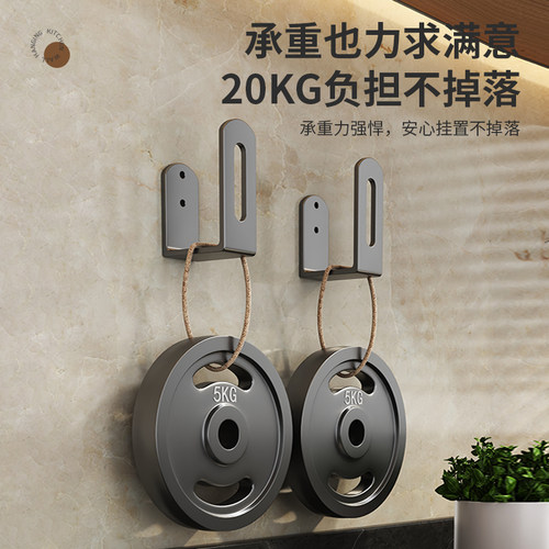 免打孔锅盖架厨房置物架壁挂式放菜板砧板多功能墙上收纳神器架子 - 图2