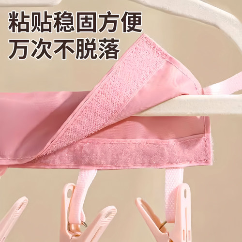 旅行折叠衣架便携式布艺晾晒衣夹子旅游出差酒店出游内衣袜子挂架 - 图2