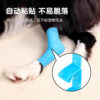 Pet anti-dirty foot cloth dog outdoor bandage breathable style