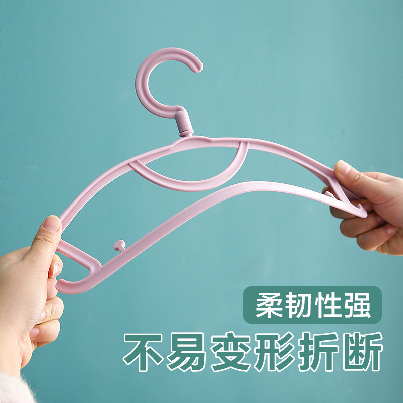 加宽无痕衣架凉衣挂防滑衣服晾衣架家用挂钩晒衣撑挂衣架子宿舍用