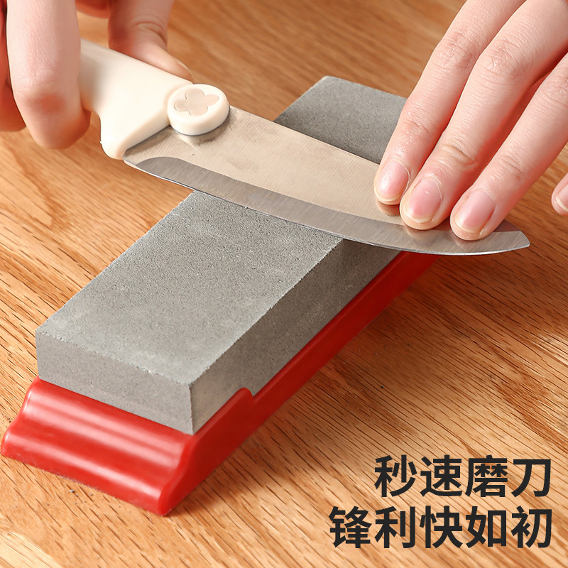 磨刀石家用菜刀 厨房开刃专用双面粗细 快速磨刀器 木工天然油石,淘宝优惠券,粉丝福利购,淘宝优惠卷
