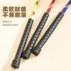 Dog training artifact Dog training stick is soft and does not harm pets