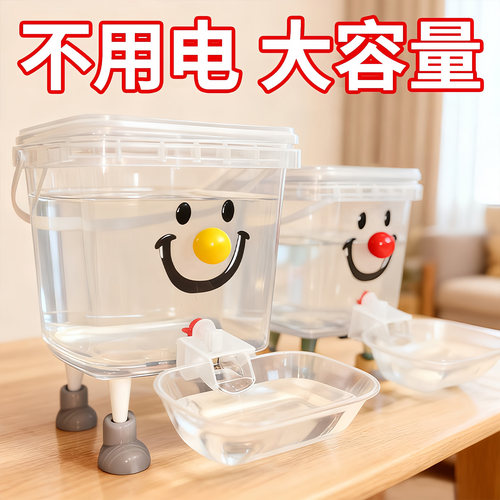 宠物饮水器猫咪饮水机不插电加厚狗狗自动饮水器水桶大容量猫喝水 - 图2