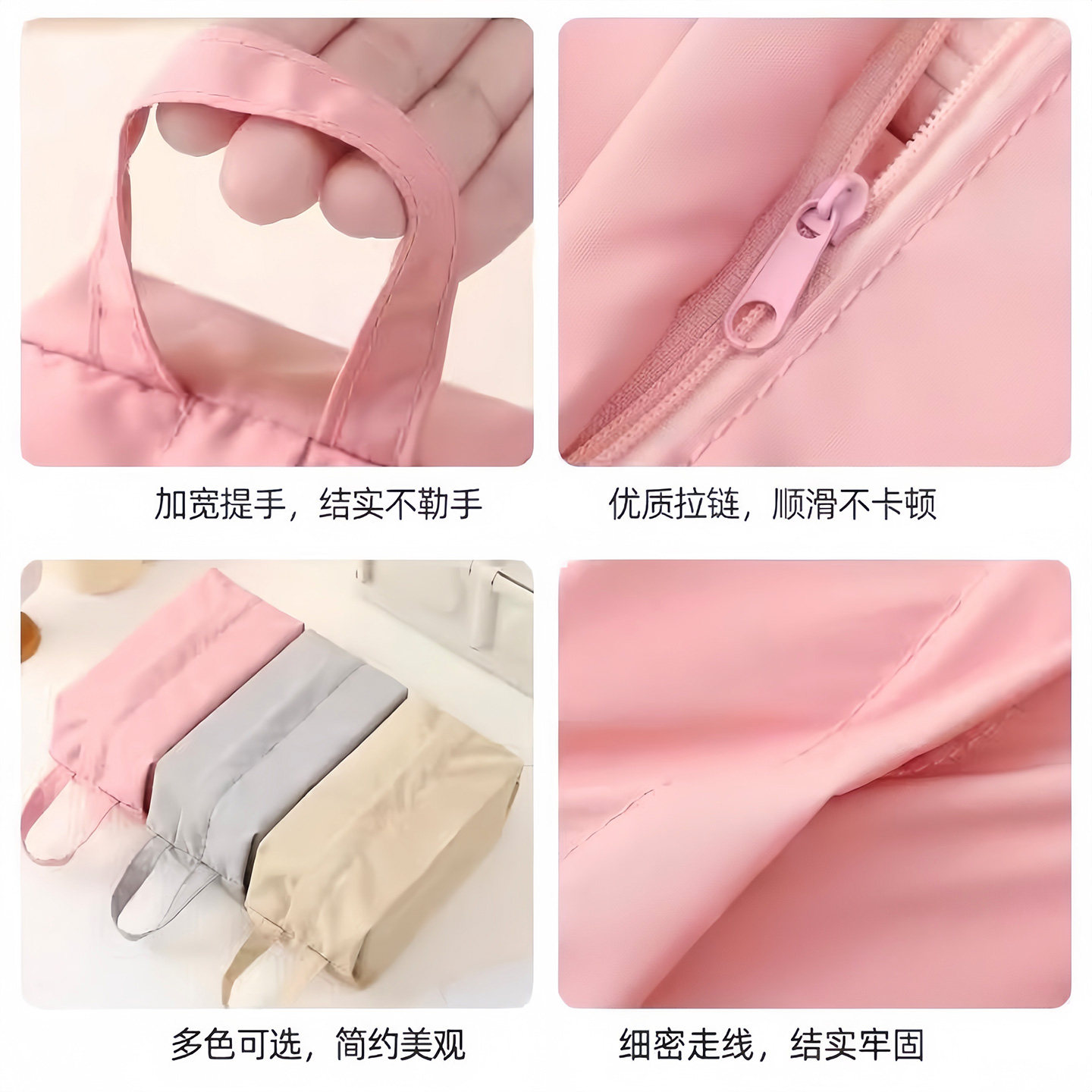 Underwear travel waterproof portable storage bag