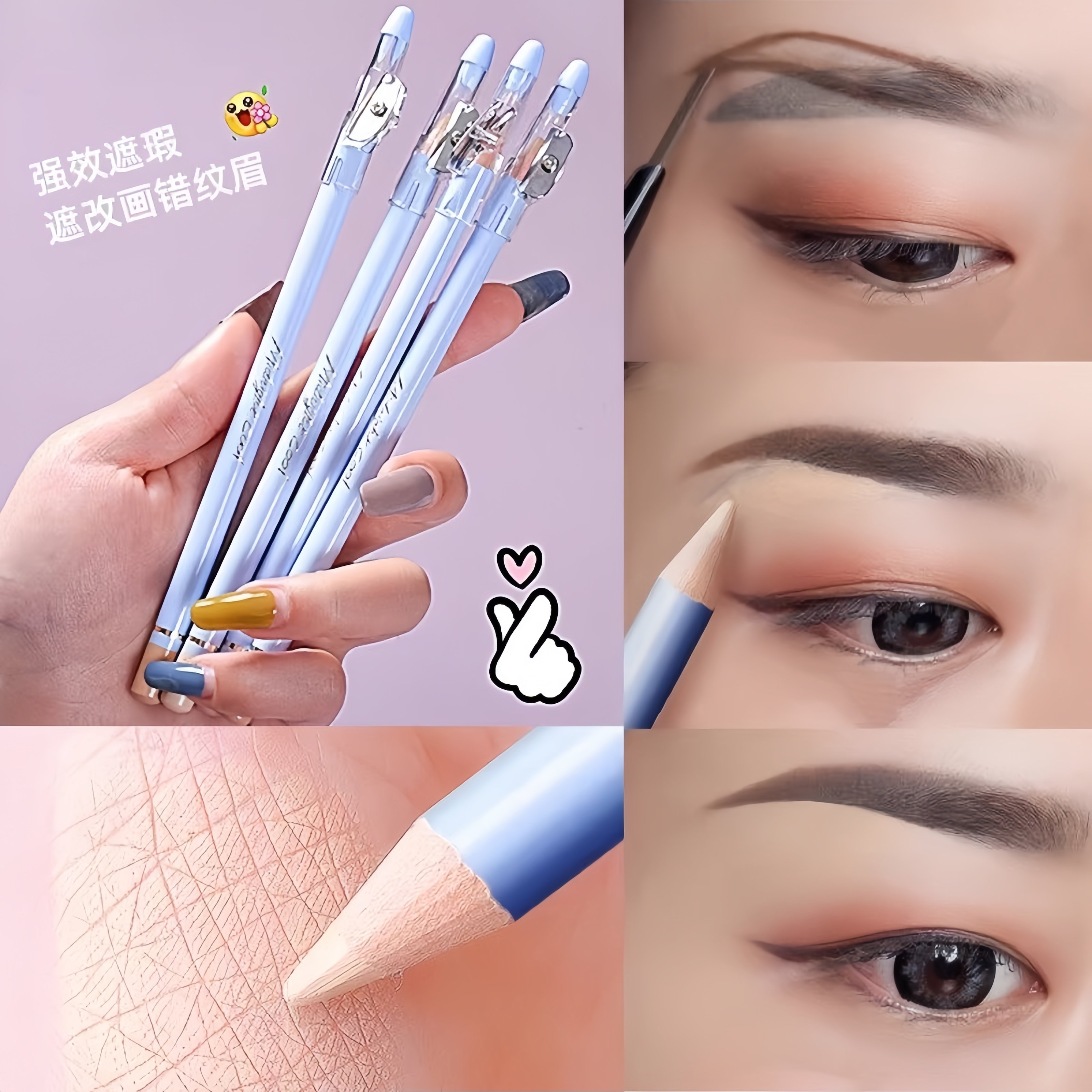 精准遮瑕笔遮皱纹眼袋黑眼圈细纹斑点痘印细腻自然便携遮瑕笔新手,淘宝优惠券,粉丝福利购,淘宝优惠卷