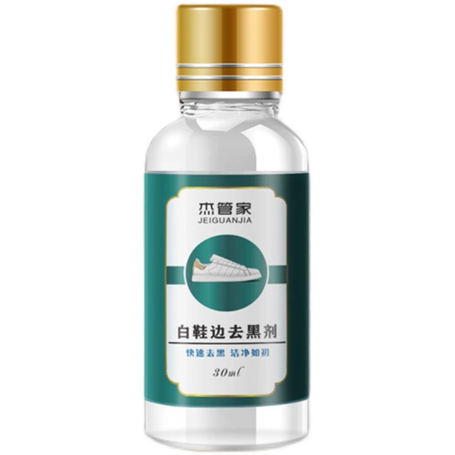 Белая обувь, чистящее средство от тусклости кожи, туфли для кожаной обуви, восстанавливающее моющее средство