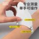 Tape measure household circumference meter ruler measuring measurements soft tape measure