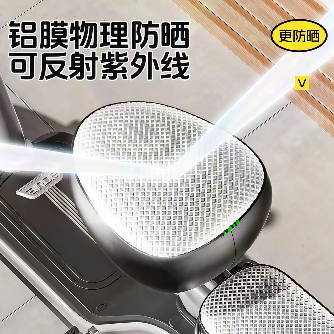 图 2