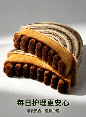 淋巴刷脸部提拉紧致按摩刷眼颈护