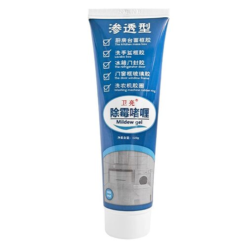 除霉啫喱去霉斑霉菌瓷砖家用滚筒洗衣机冰箱胶圈清洁剂去霉神器 - 图3