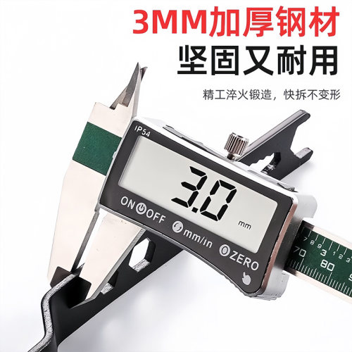 加厚扳手角磨机调节扳手配件四爪角磨机专用扳手角磨机扳手拆卸 - 图2