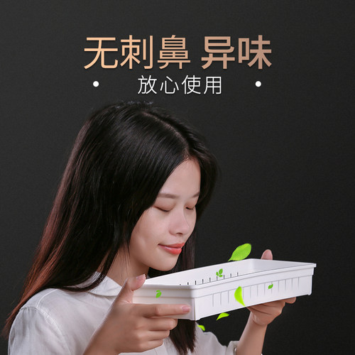 抽屉分格收纳盒日式厨房分隔餐具整理盒子办公桌橱柜整理小放置盒 - 图2