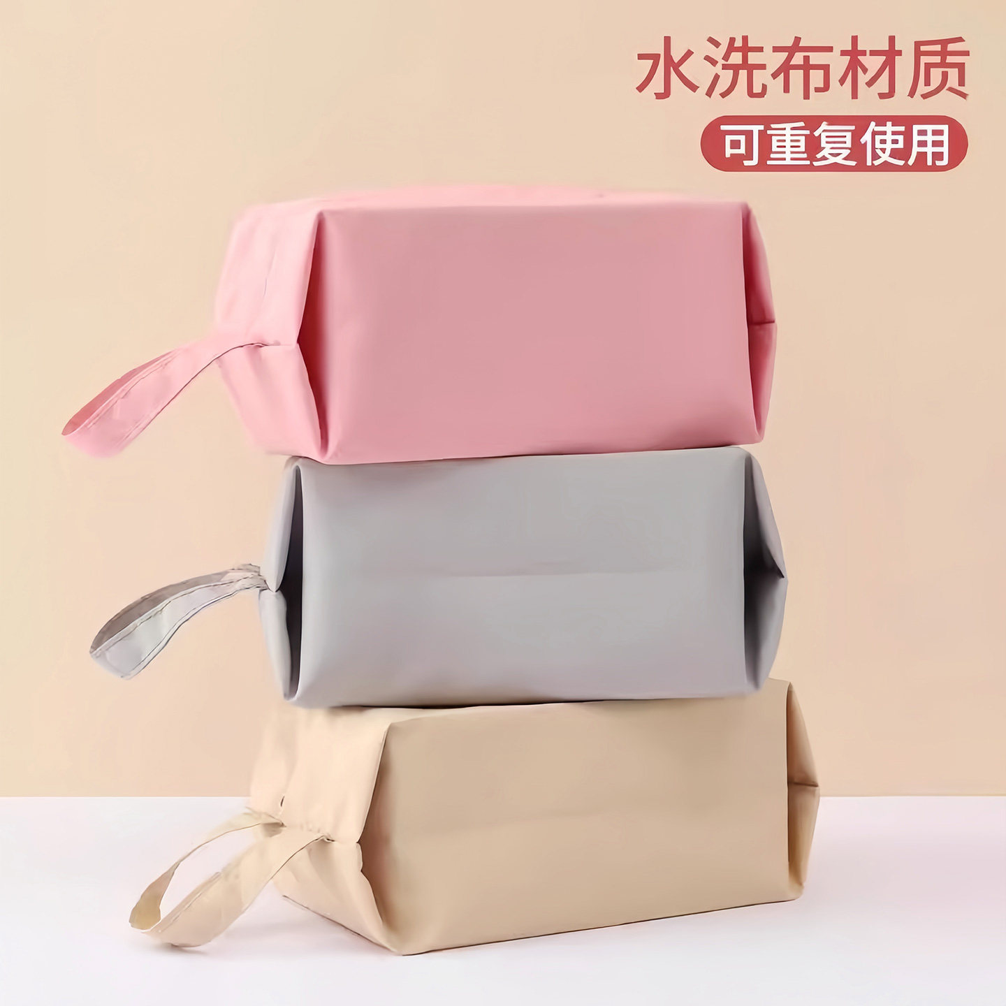 Underwear travel waterproof portable storage bag