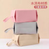 Underwear travel waterproof portable storage bag