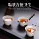 Disposable tea cup rice shell tea cup thickened with high temperature resistance