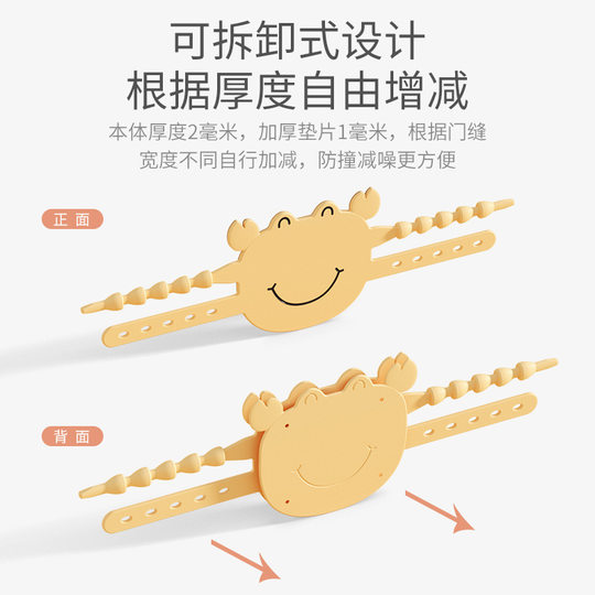 Cushioned silent lock sleeve can not be closed tightly to prevent the door from ringing